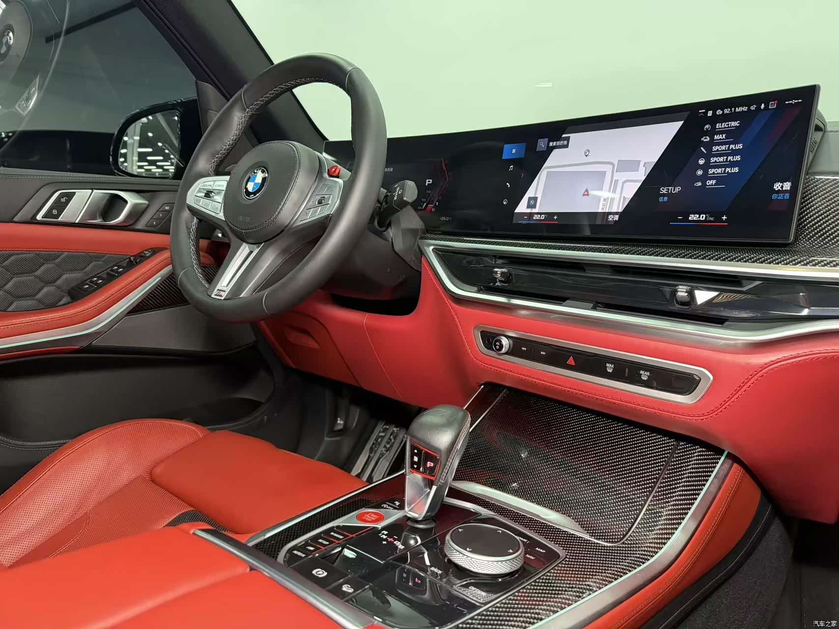 BMW X5, 2021 12