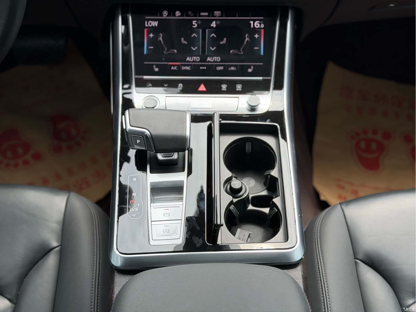 Audi Q8, 2021 13