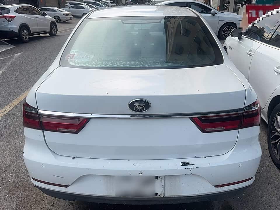 BYD Qinxin Energy BYD Qinxin Energy