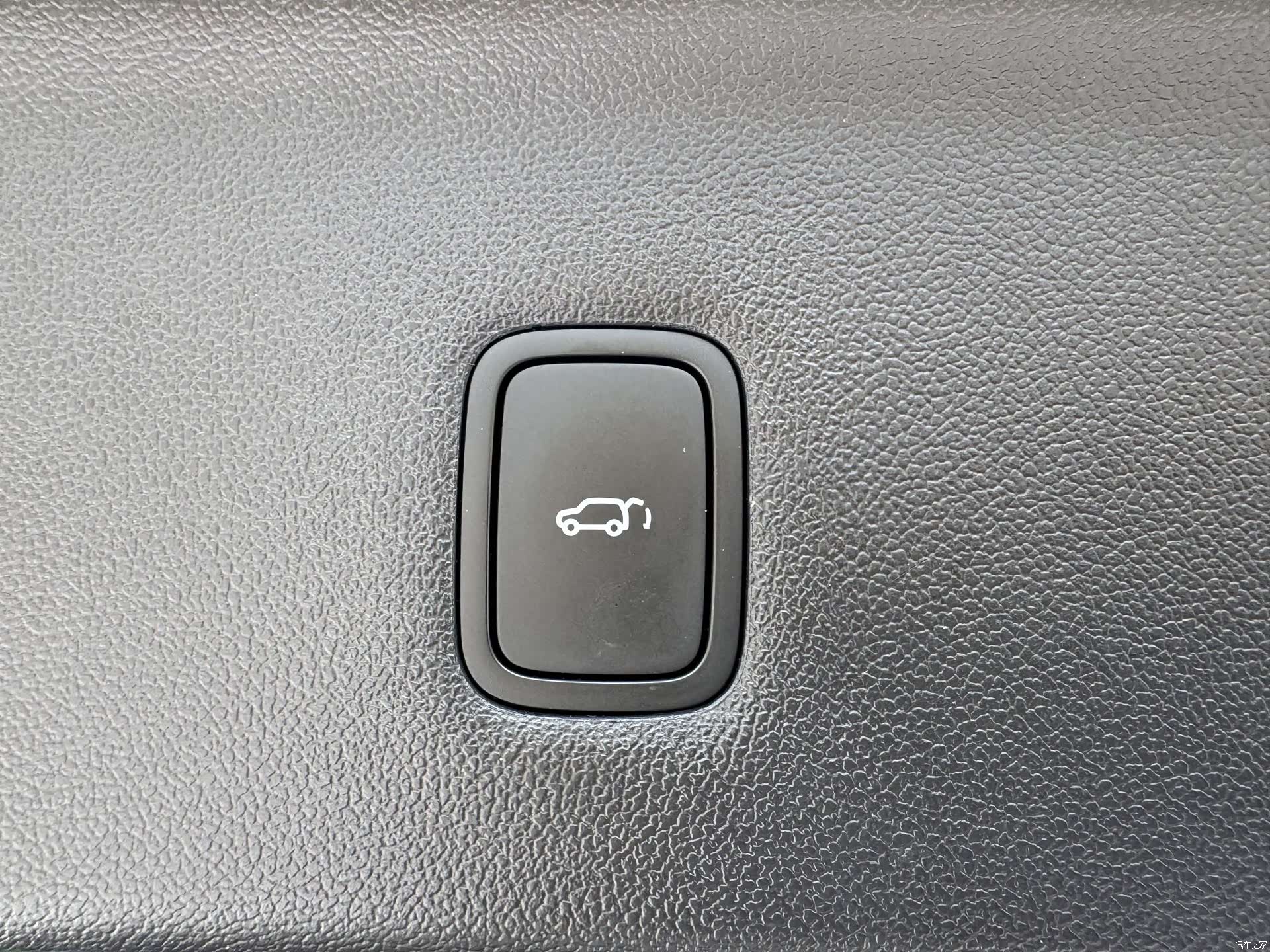 AITO M9, 2025 13