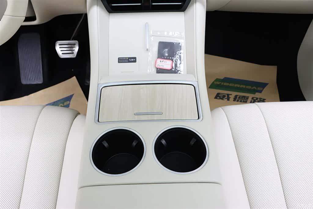Luxeed R7, 2025 24