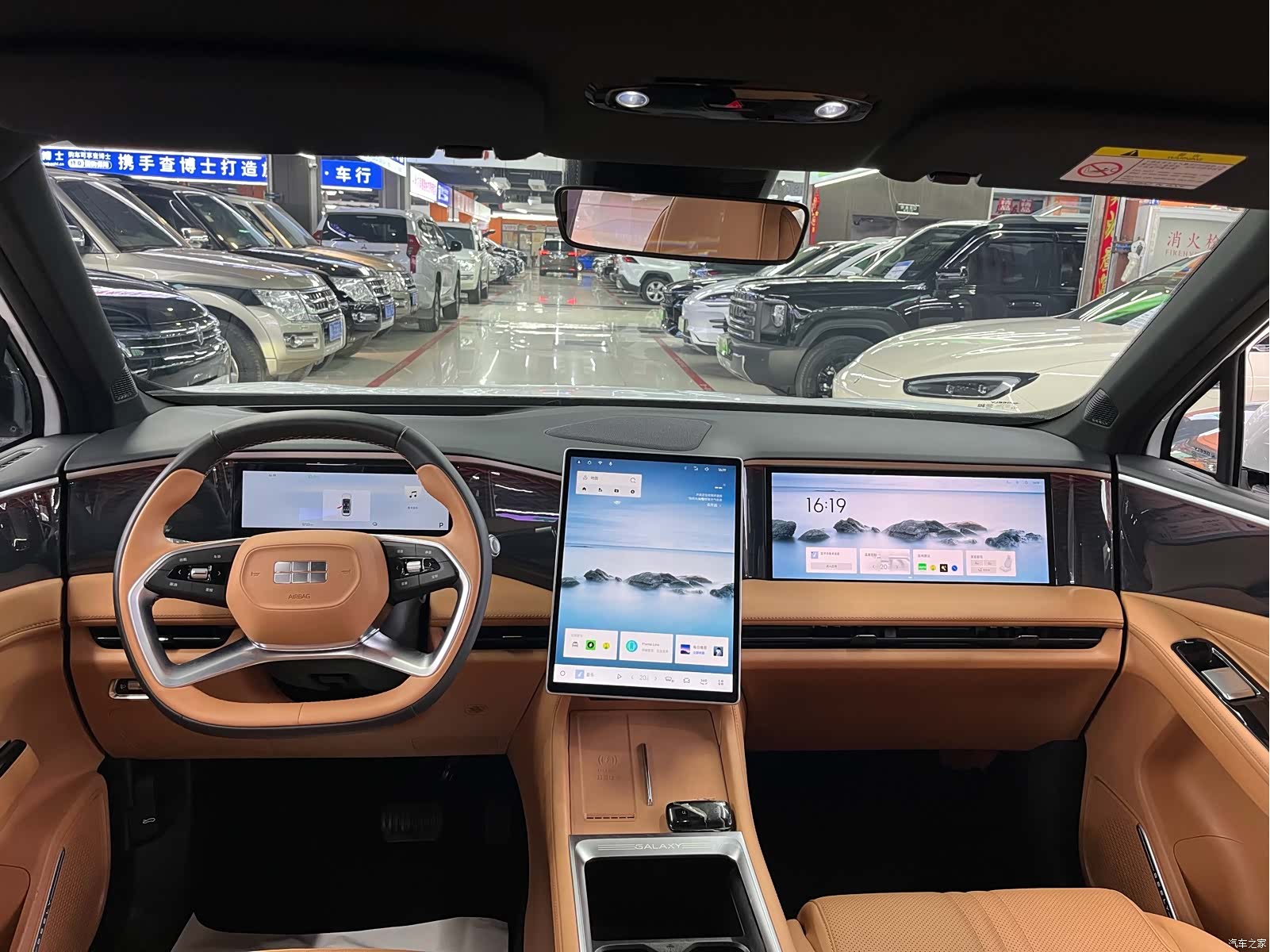 Geely Galaxy L7, 2025 9