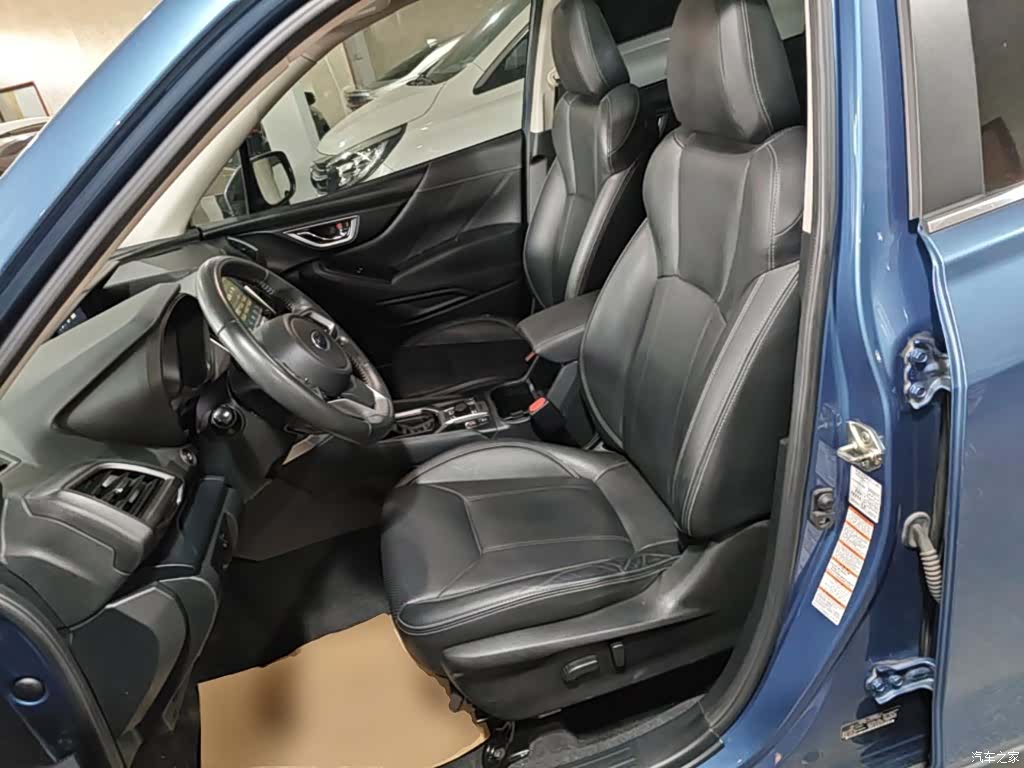 Subaru Forester, 2020 15