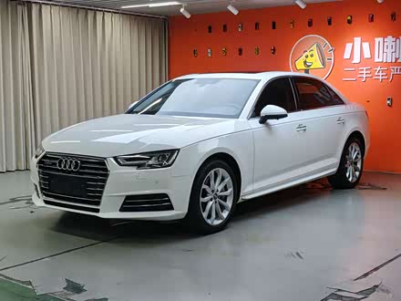 µA4L 2017 45 TFSI quattro 