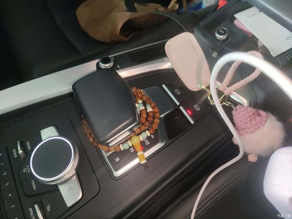 Audi A4L, 2020 7
