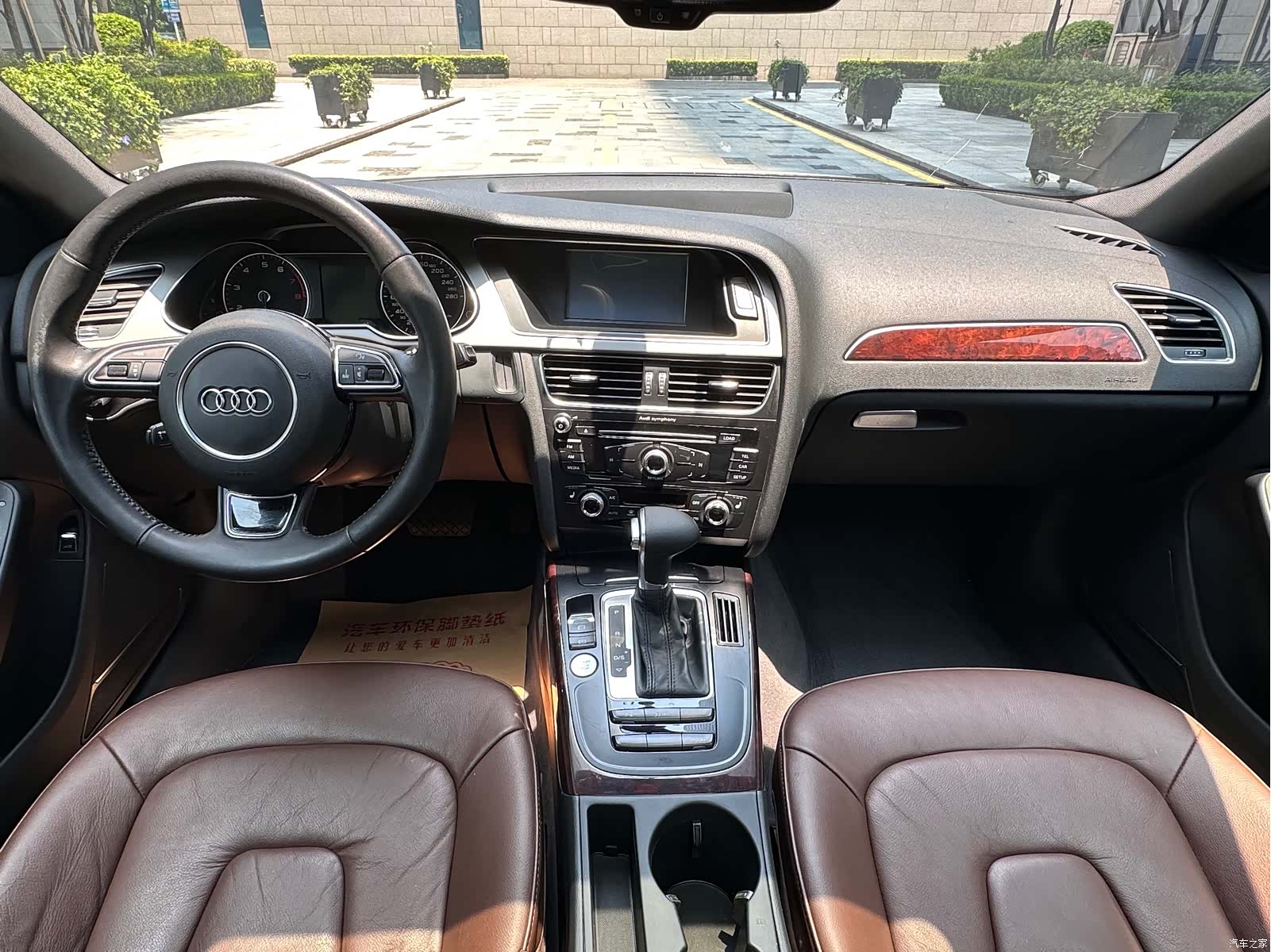Audi A4L, 2016 9
