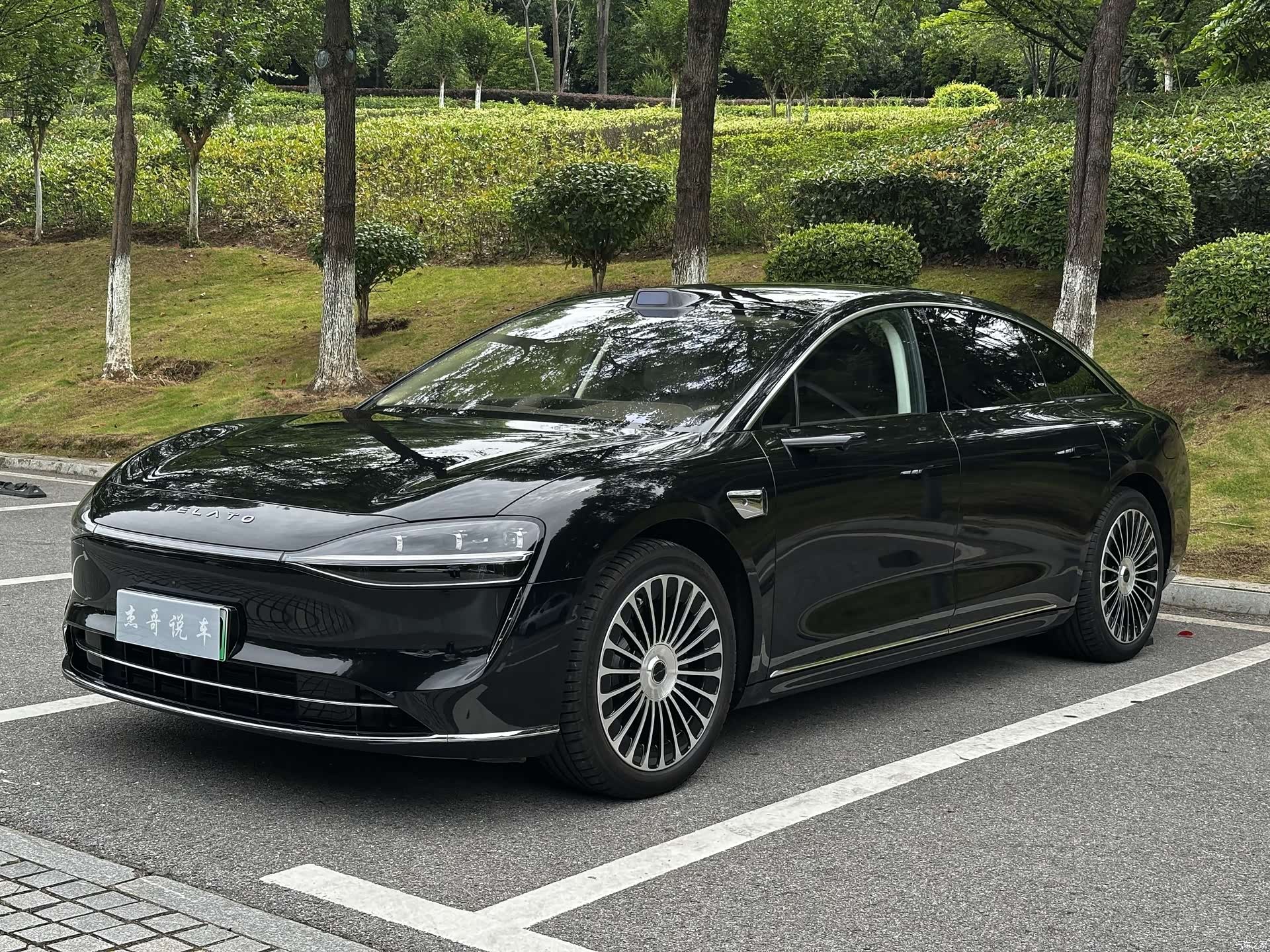 Stelato S9