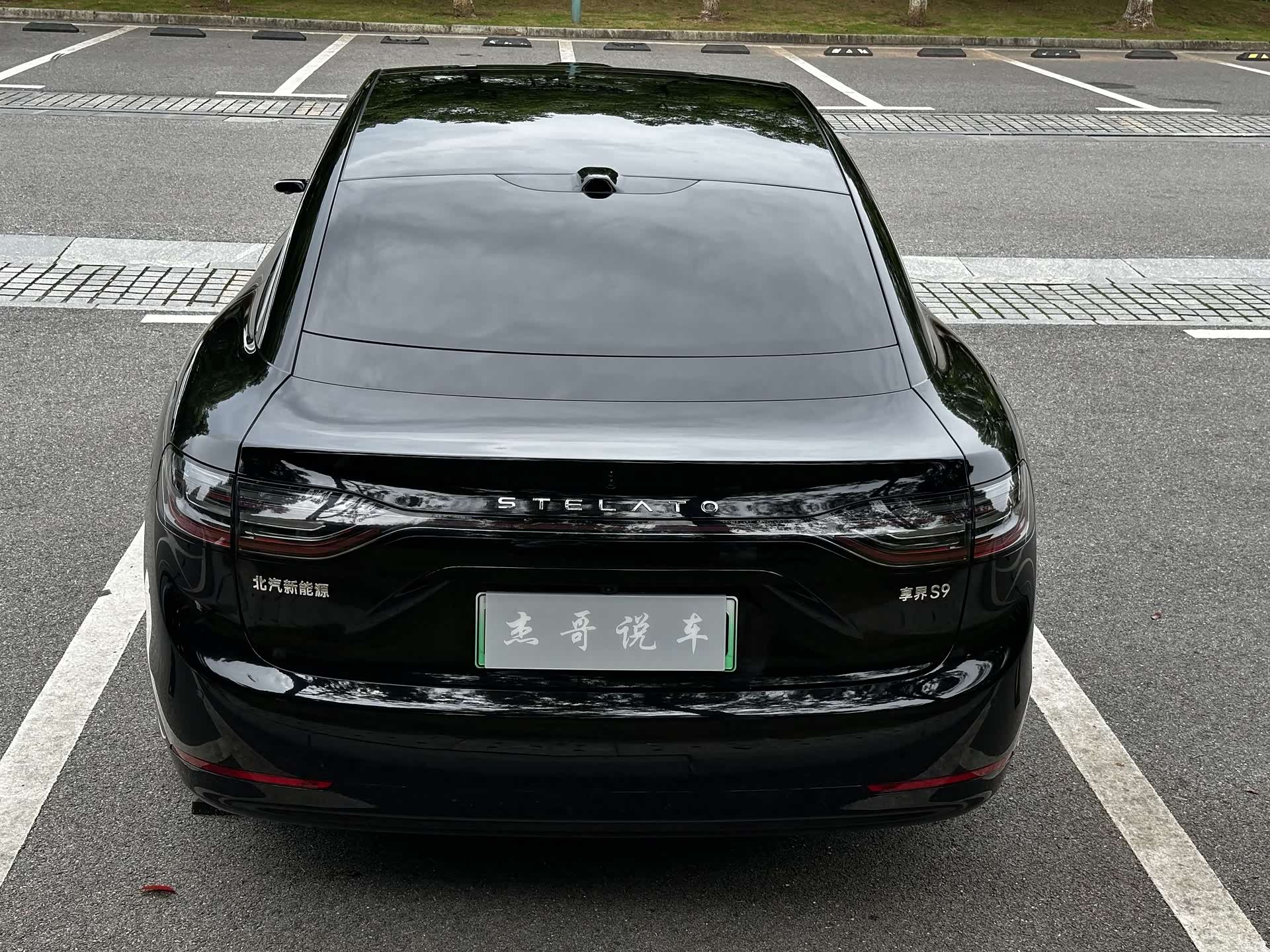 Stelato S9, 2025 4