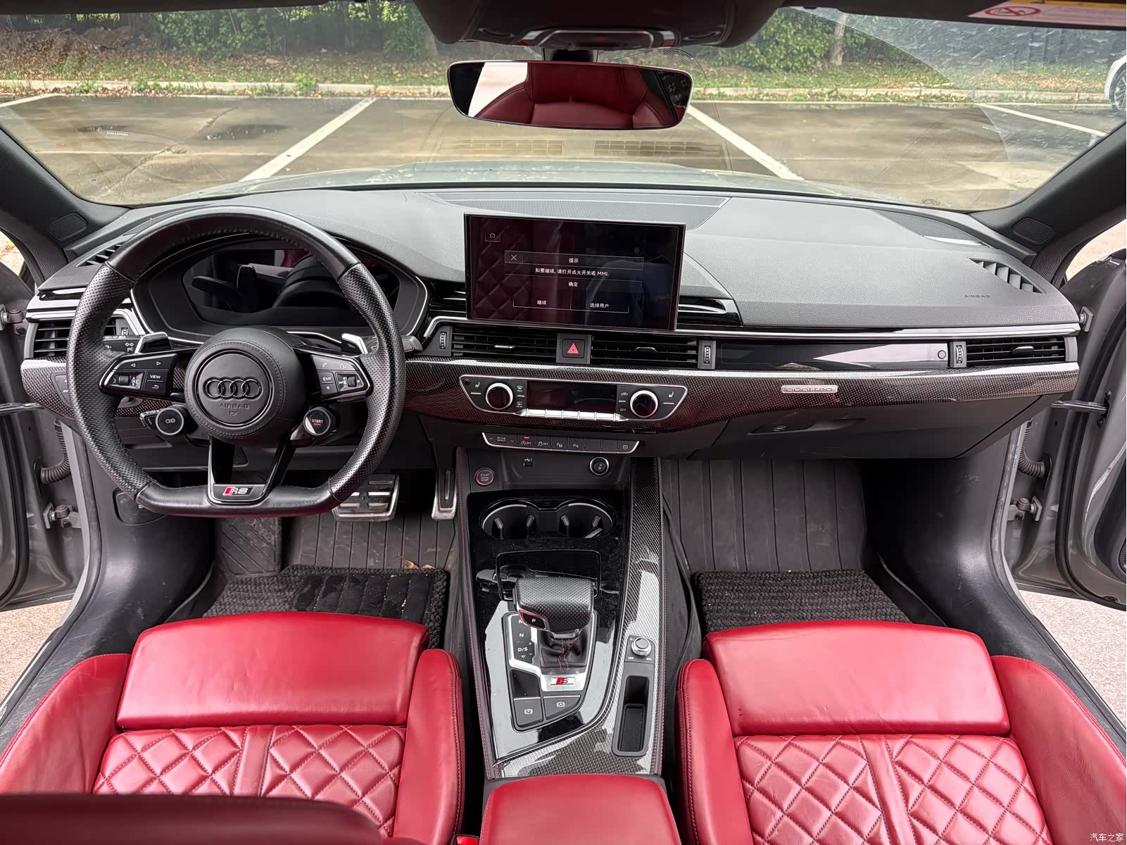 Audi S5, 2023 15