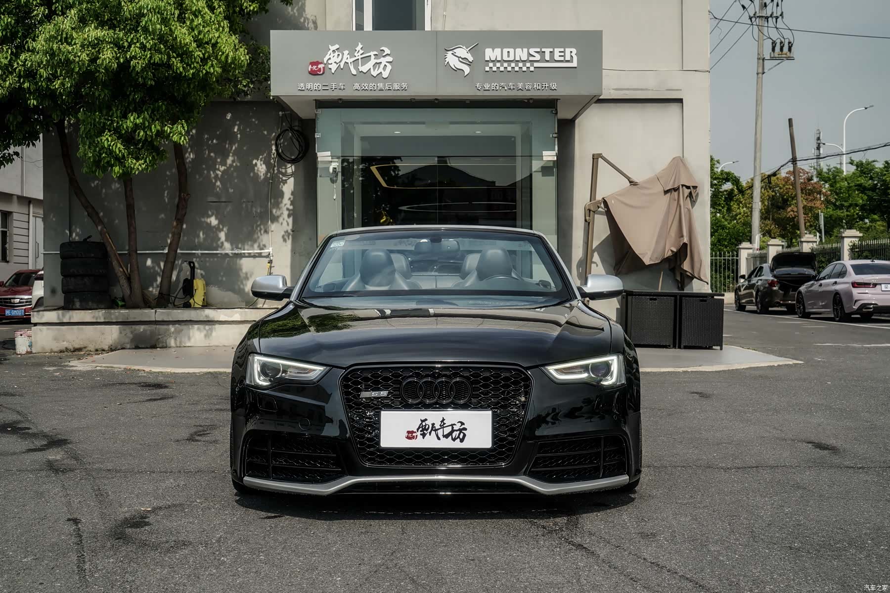 Audi S5, 2010 2