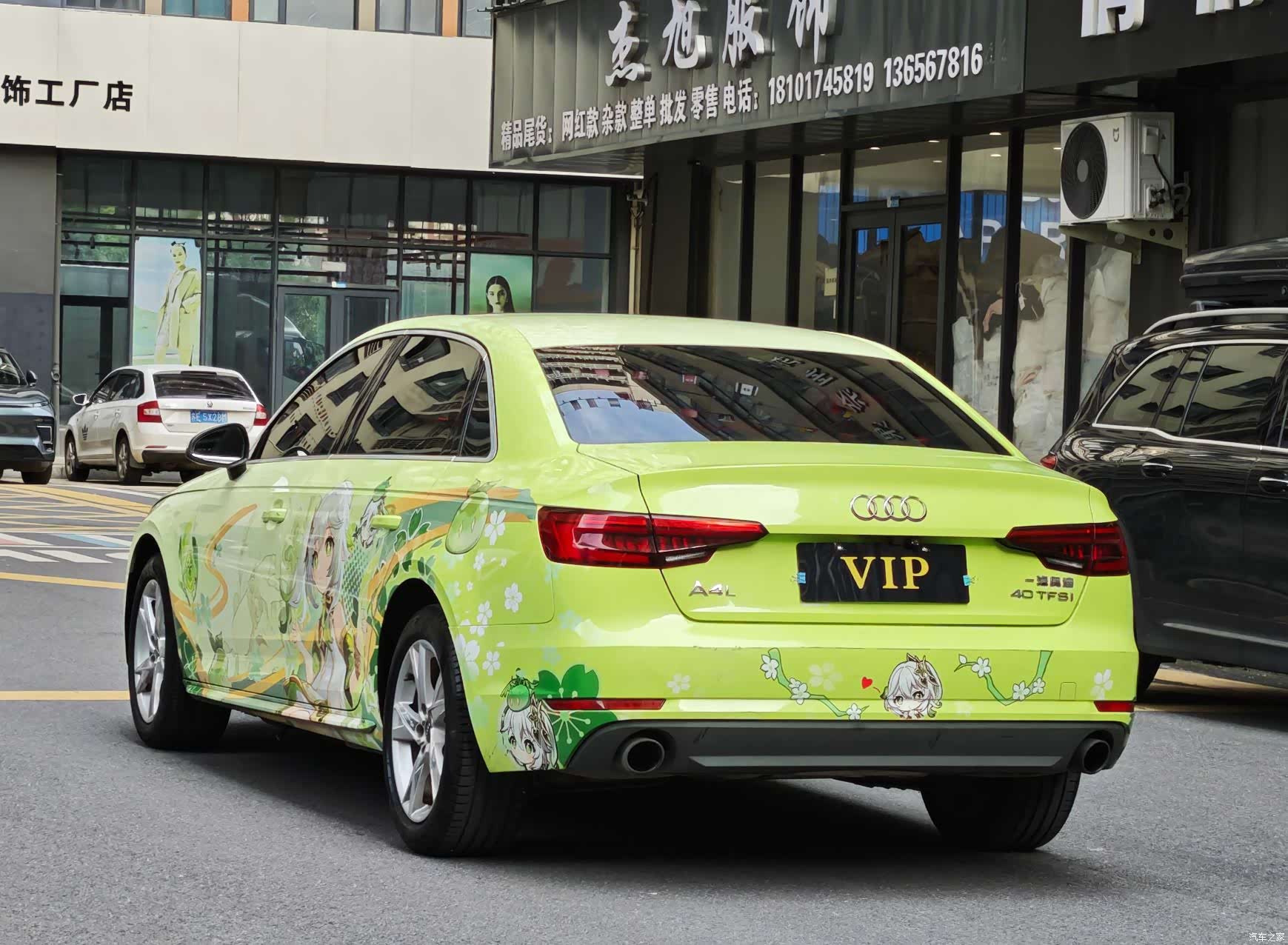 Audi A4L, 2017 7