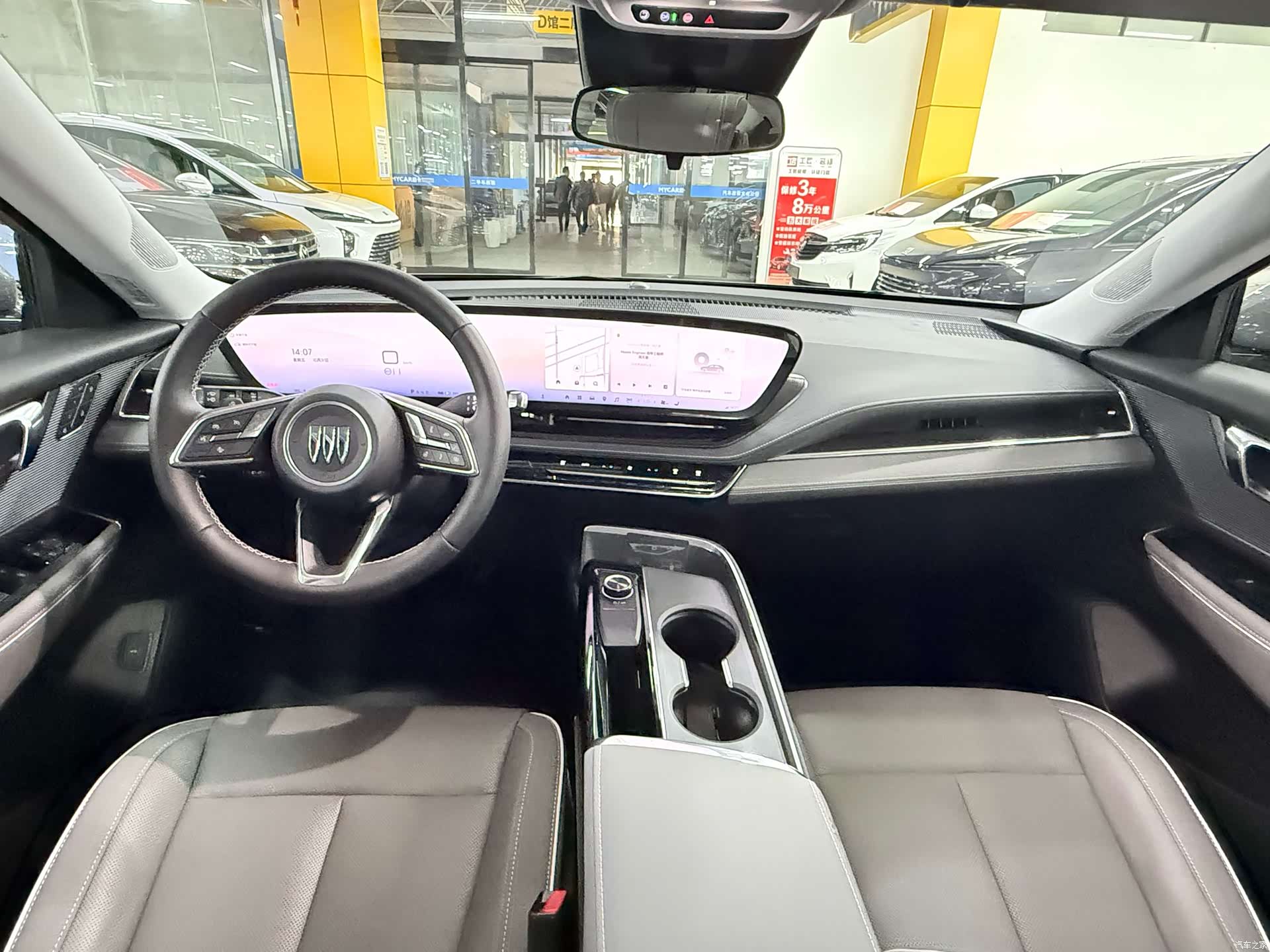 Buick E5, 2025 11