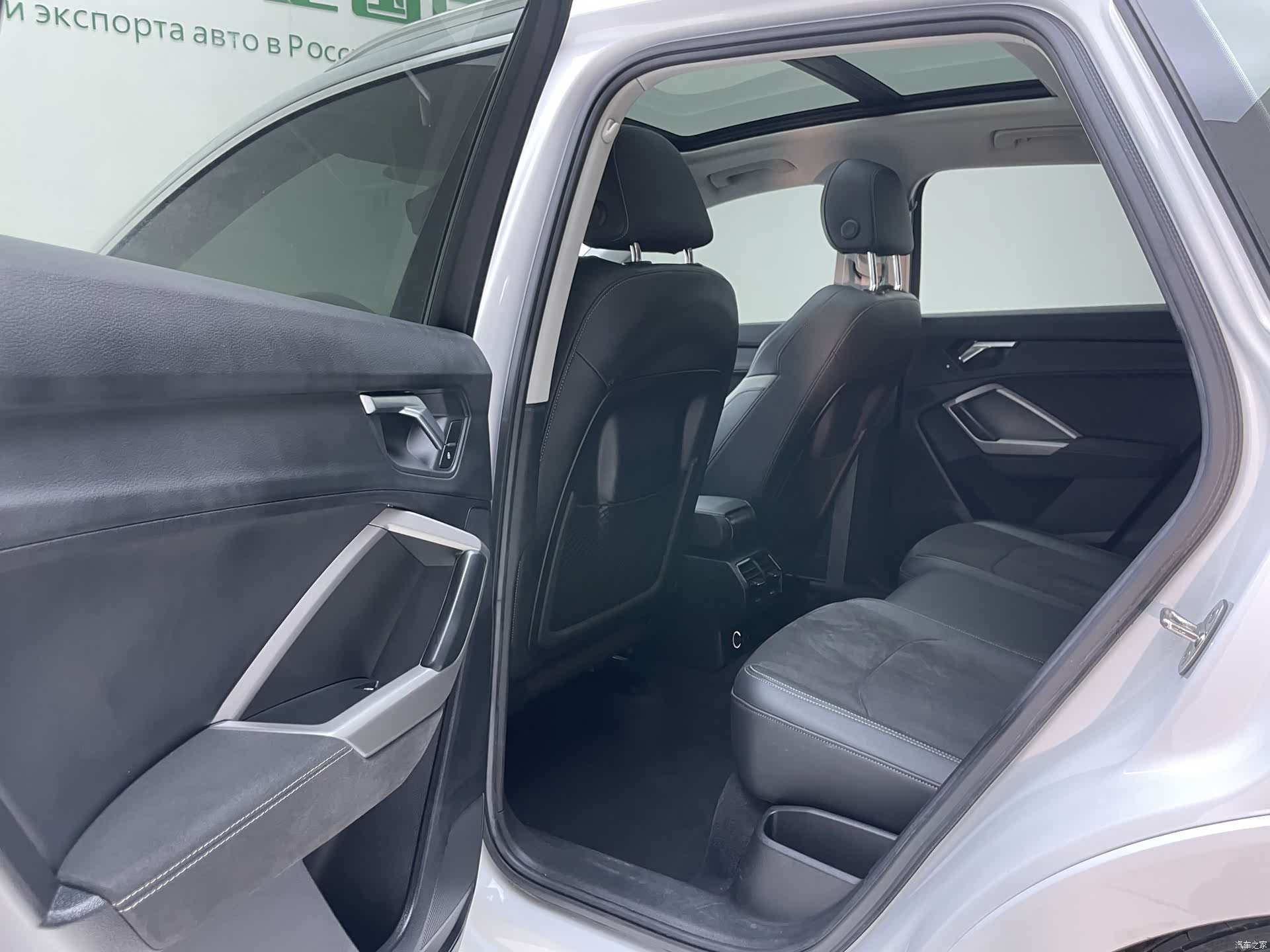 Audi Q3, 2023 16