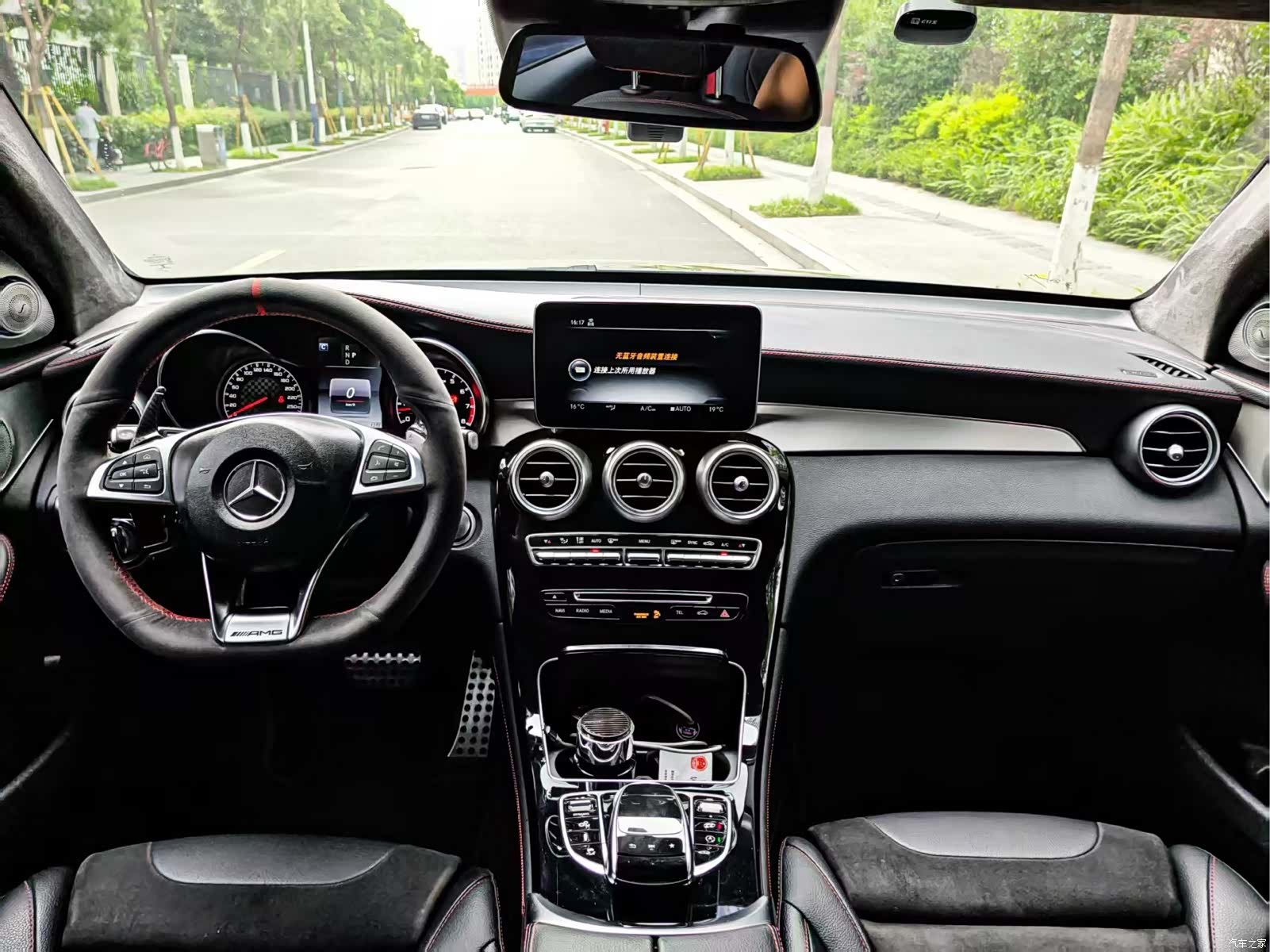 Mercedes-Benz GLC, 2017 8