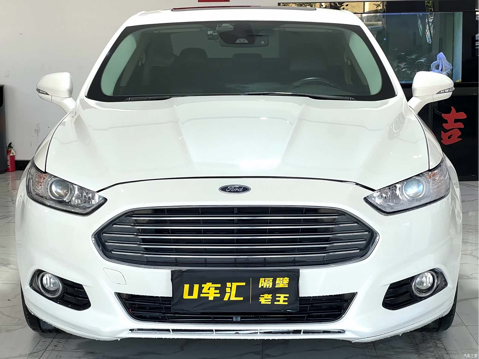Ford Mondeo, 2016 2