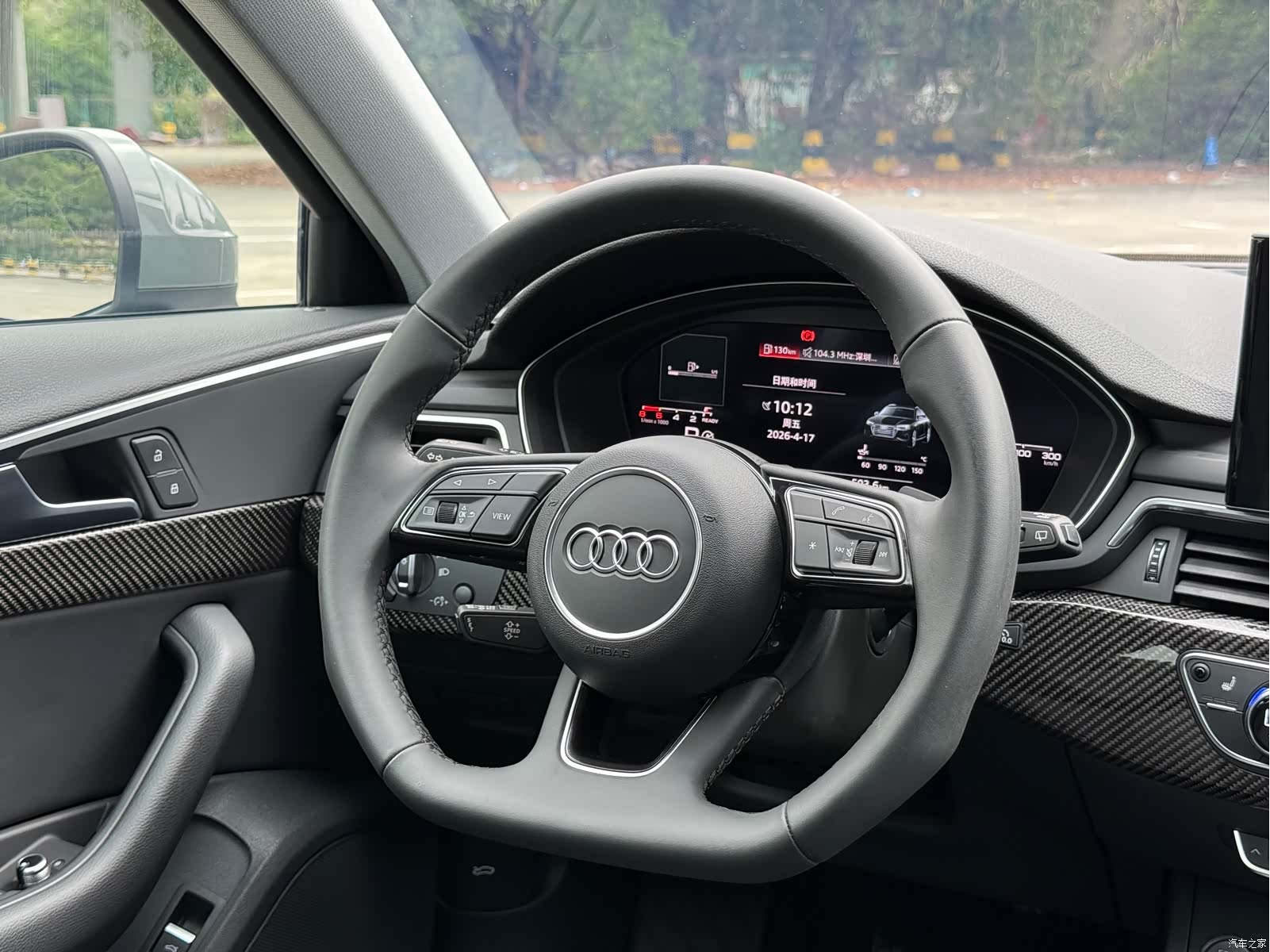 Audi A4, 2022 8