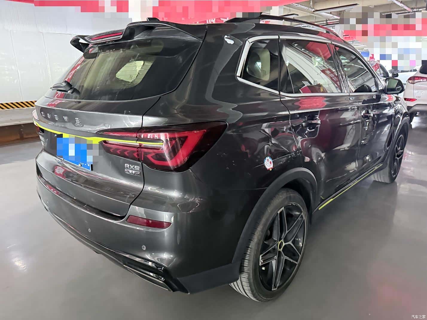 Roewe RX5, 2021 18