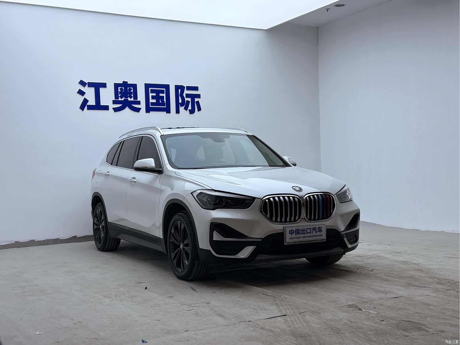 BMW X1, 2022 3