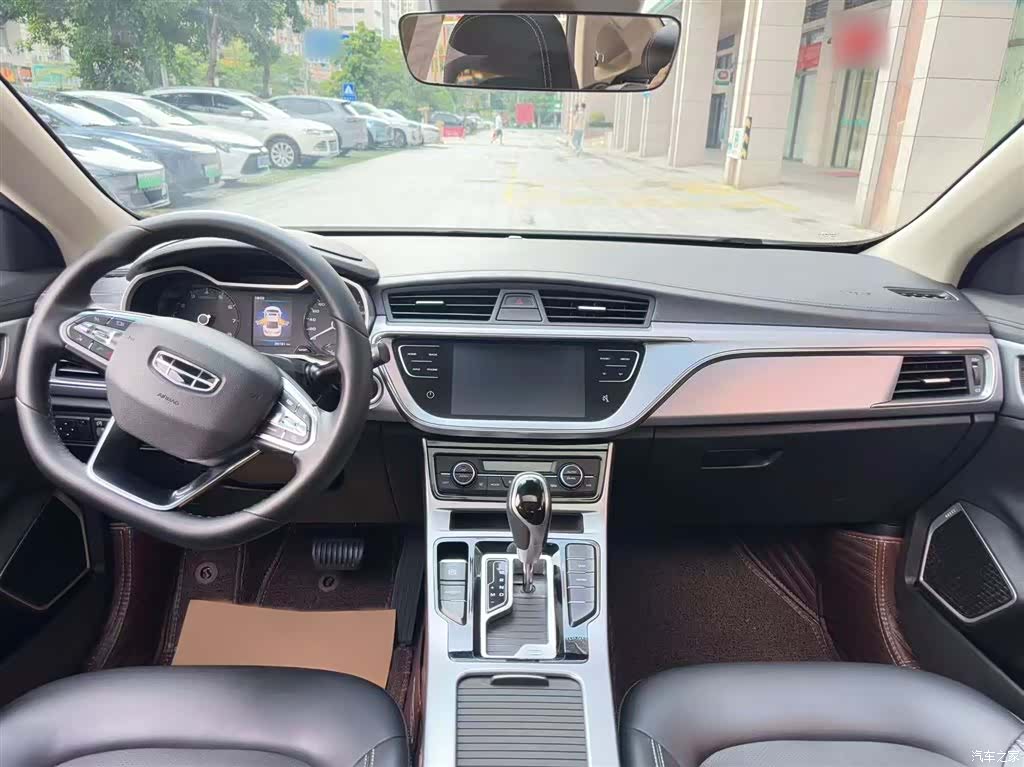 Geely Emgrand, 2020 8