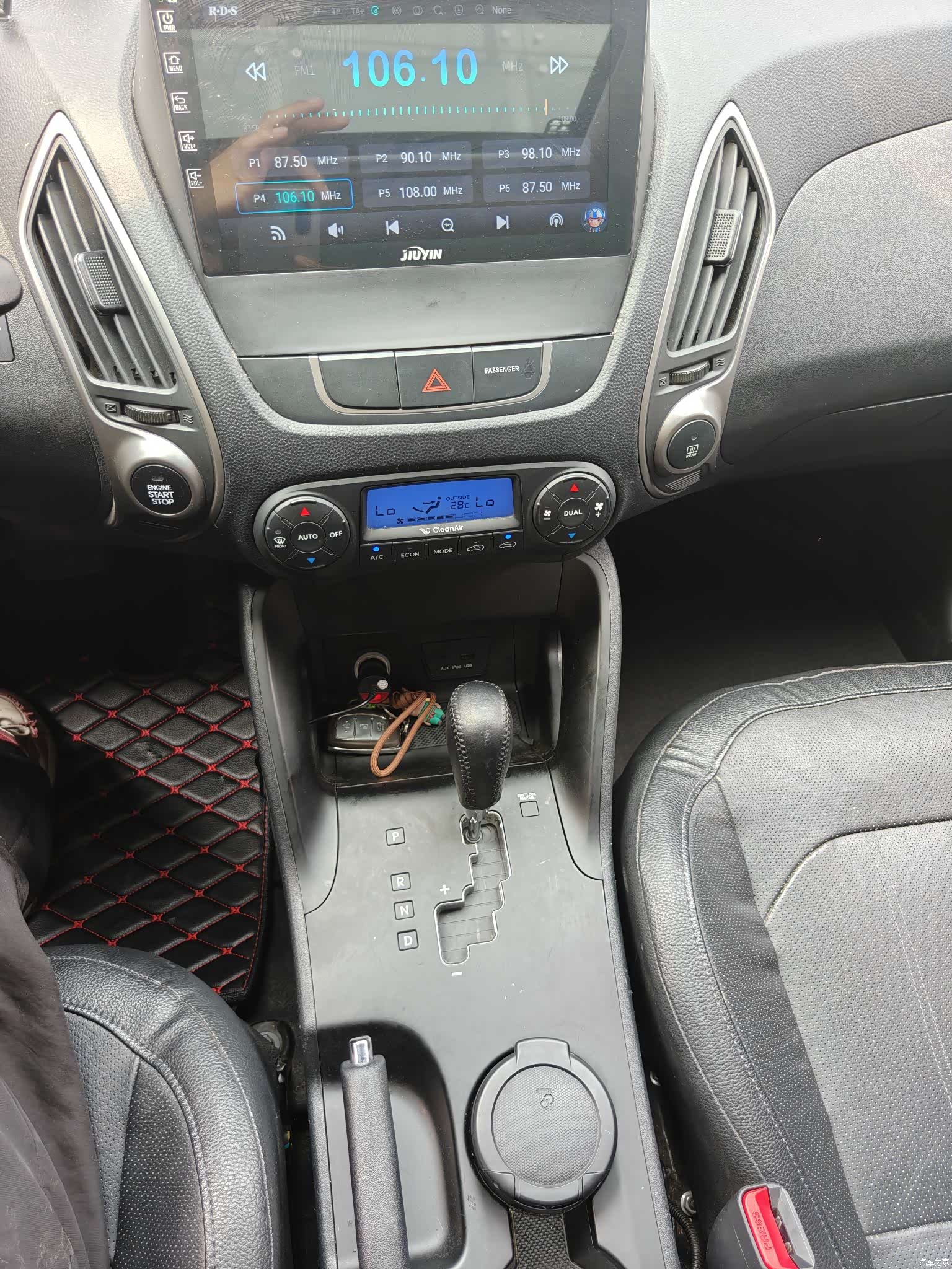 Hyundai ix35, 2016 11