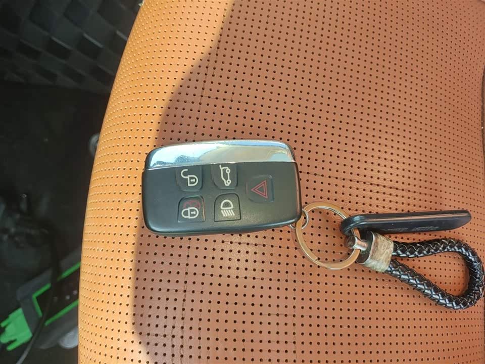 Land Rover Discover Shenxing