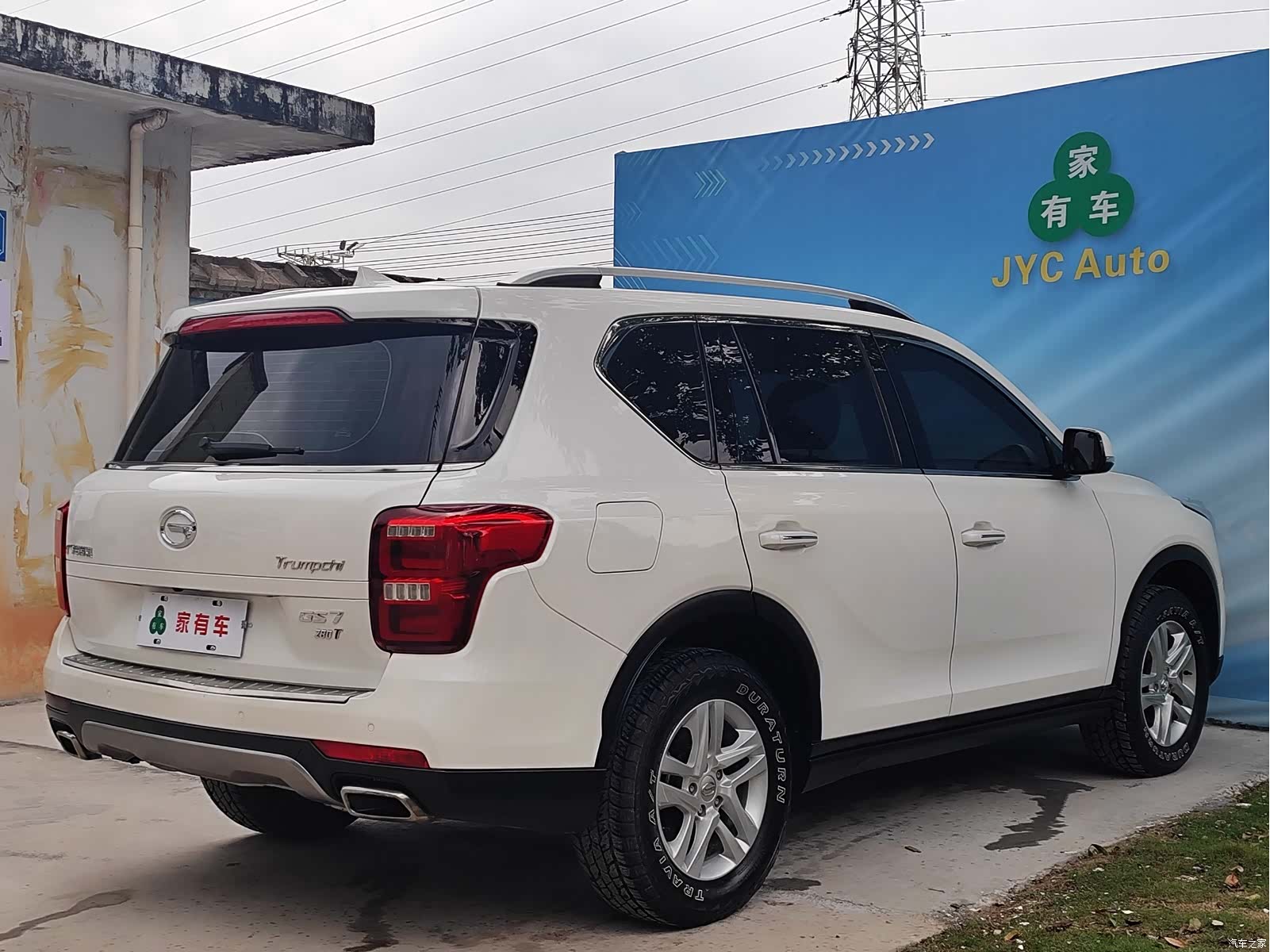 GAC GS7, 2018 7