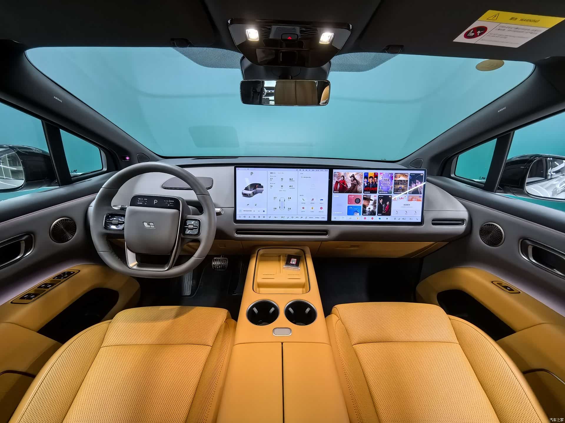 Li Auto i8, 2025 8