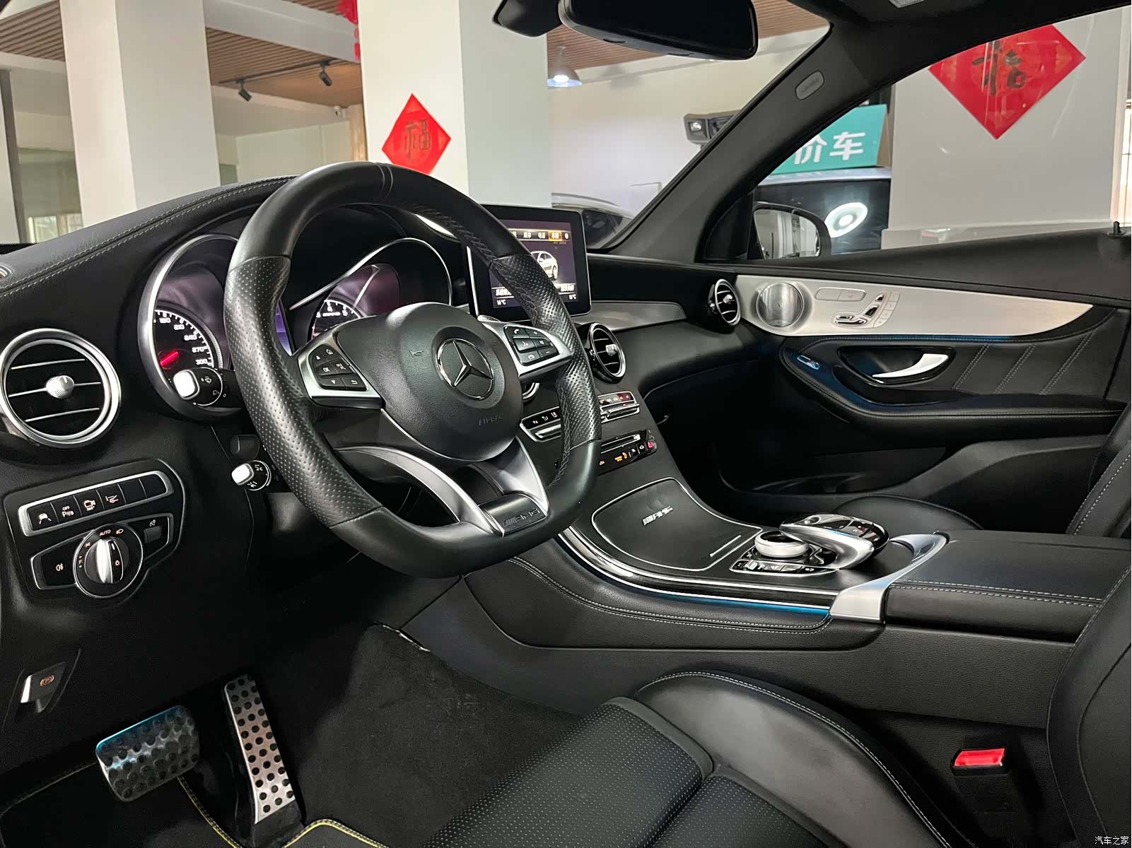 Mercedes-Benz GLC, 2019 11