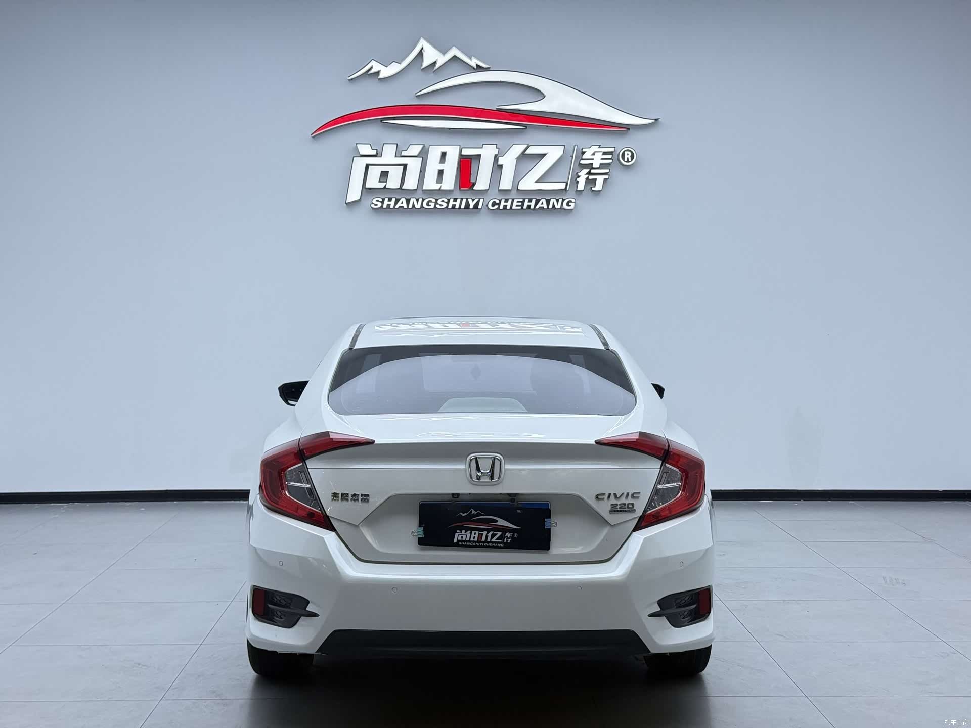 Honda Civic, 2018 7
