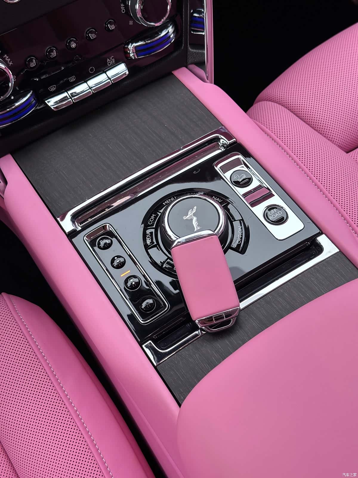 Rolls-Royce Cullinan, 2023 23