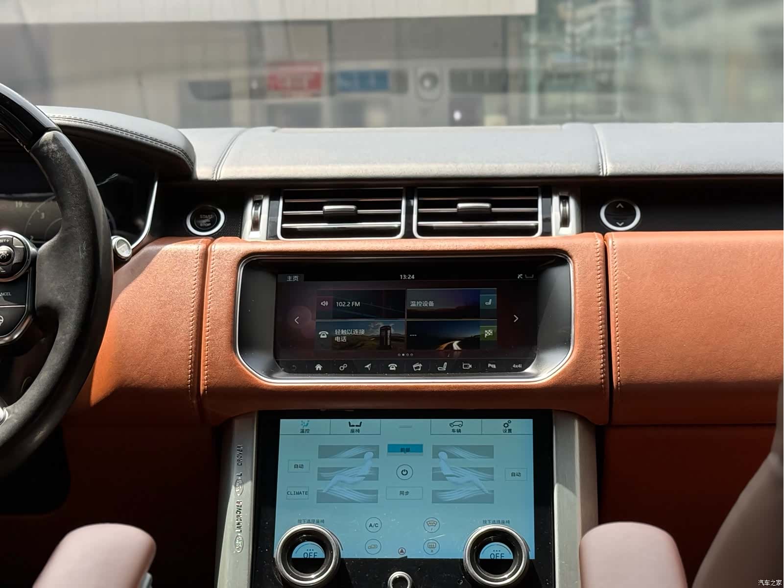 Land Rover Range Rover, 2019 14