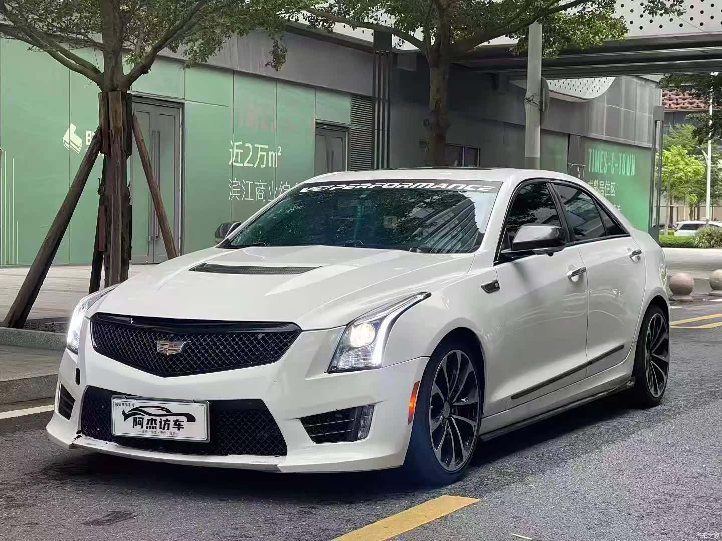 Cadillac ATS-L
