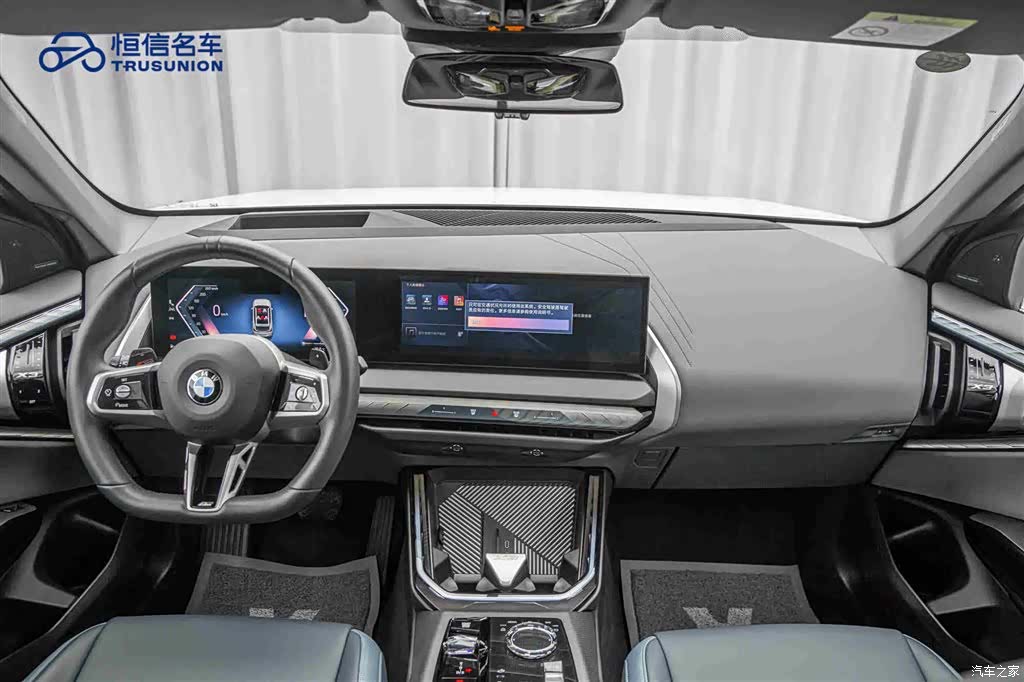 BMW X3, 2025 13