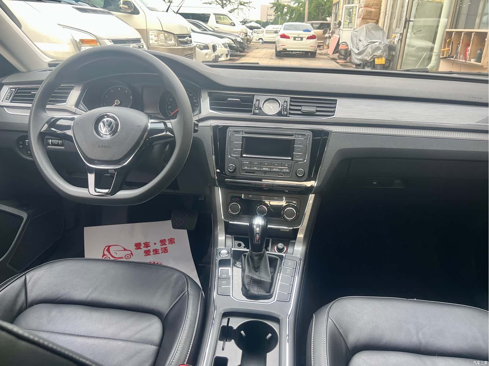 Volkswagen Passat, 2018 20