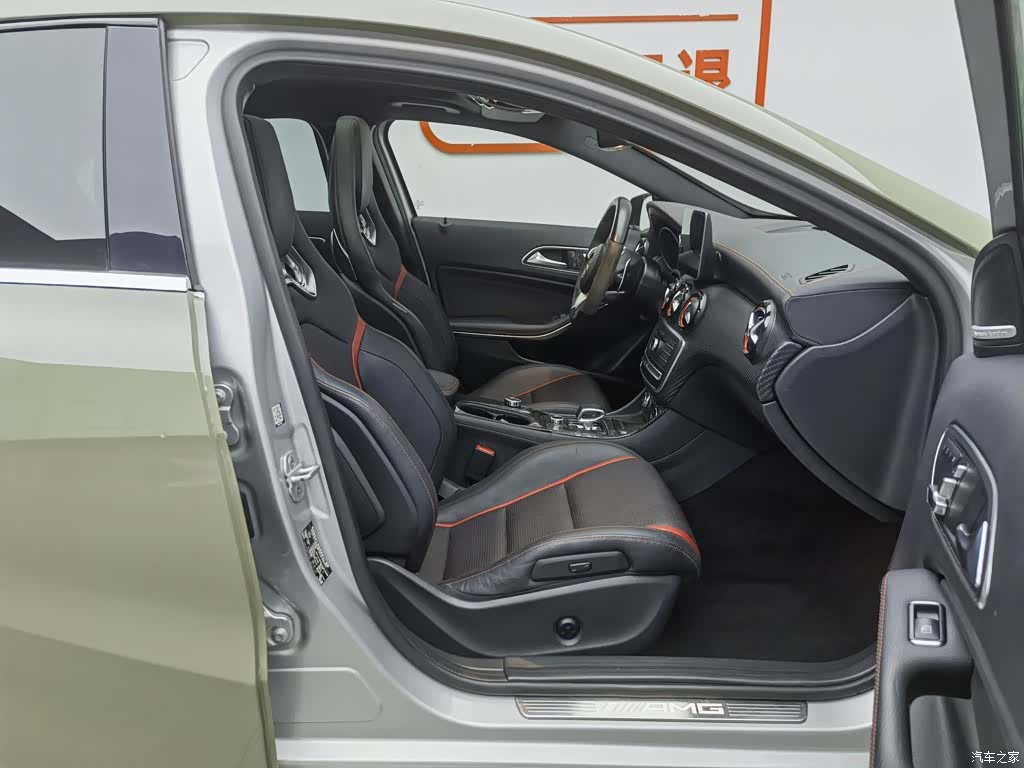 Mercedes-Benz A-Class, 2017 23