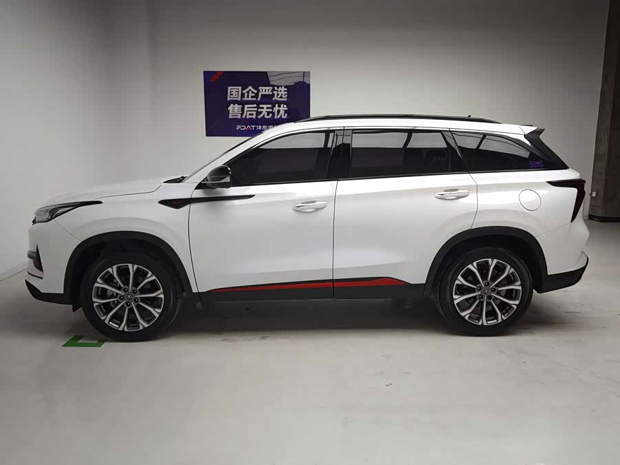 Changan Changan CS75 PLUS 2022, фото 9