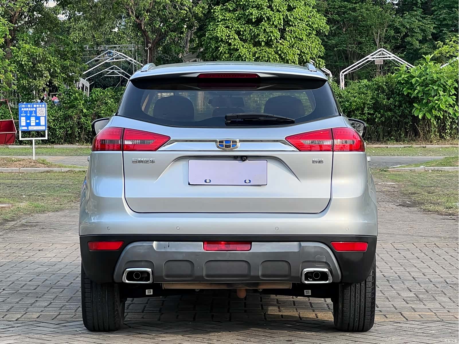 Geely Boyue, 2018 все фото