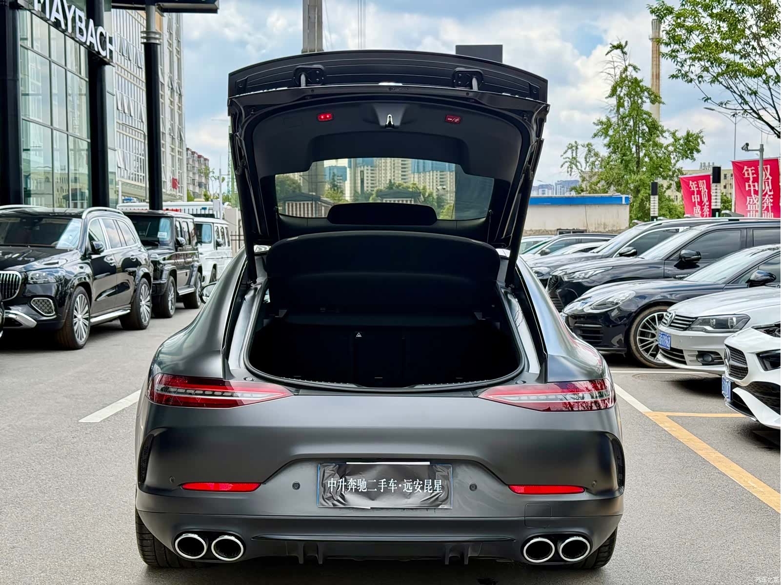 MG AMG, 2023 26