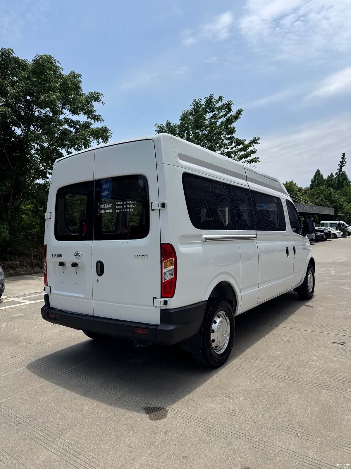 Maxus V80, 2021 4