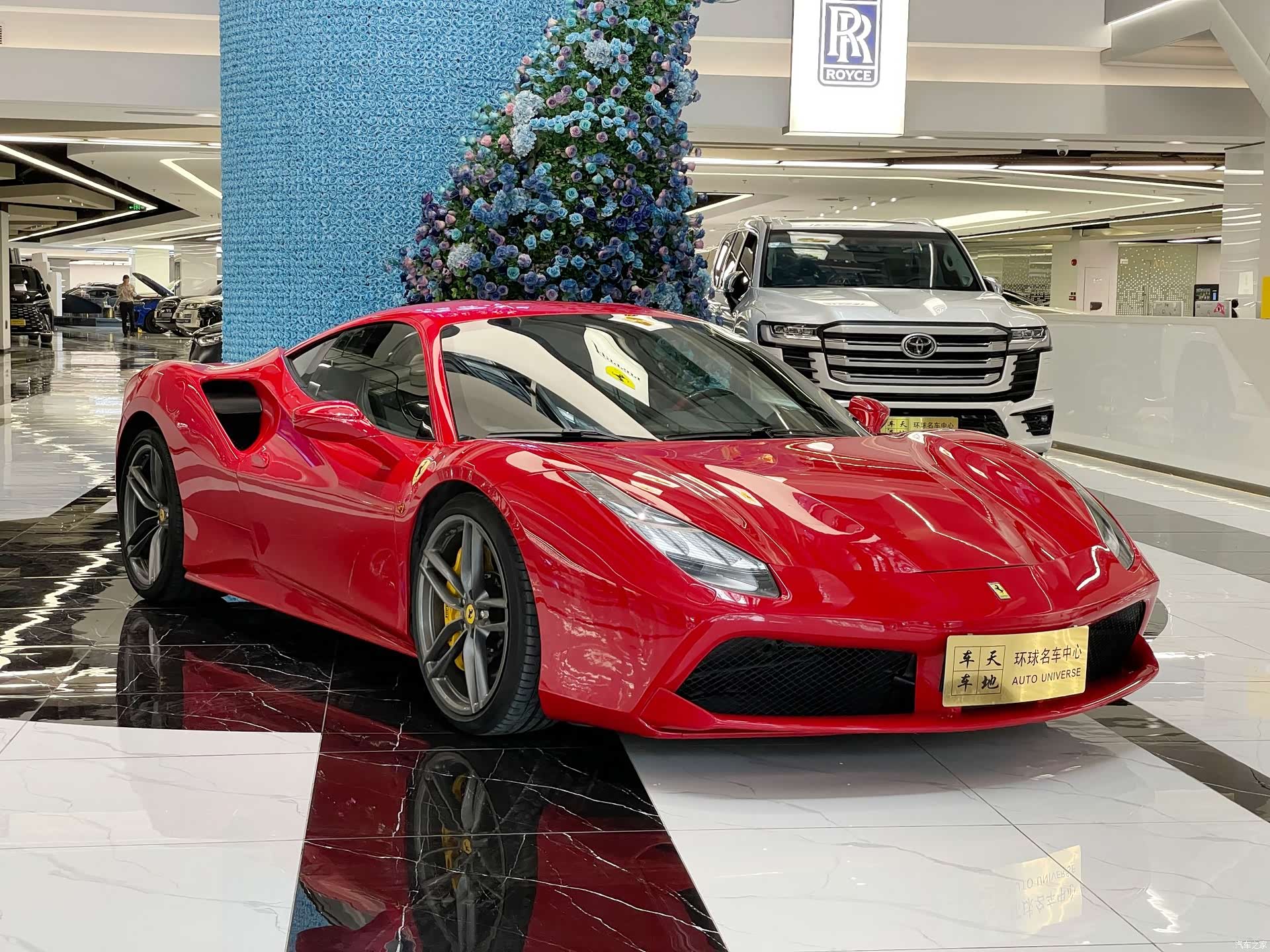 Ferrari 488, 2016 3