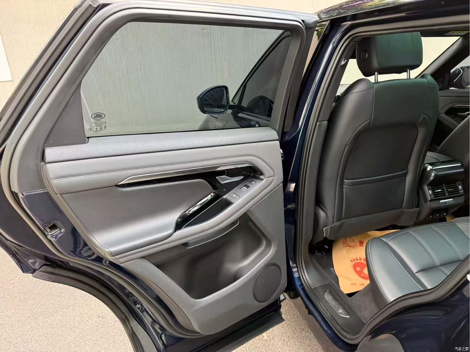 Land Rover Range Rover, 2020 21
