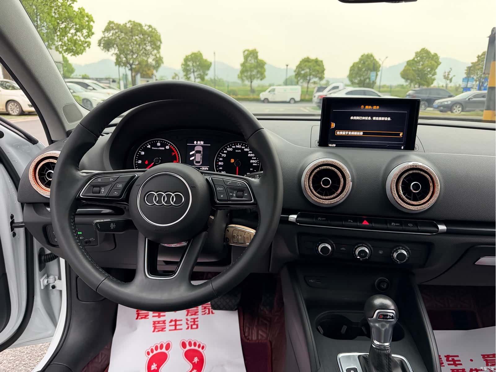 Audi A3, 2020 9
