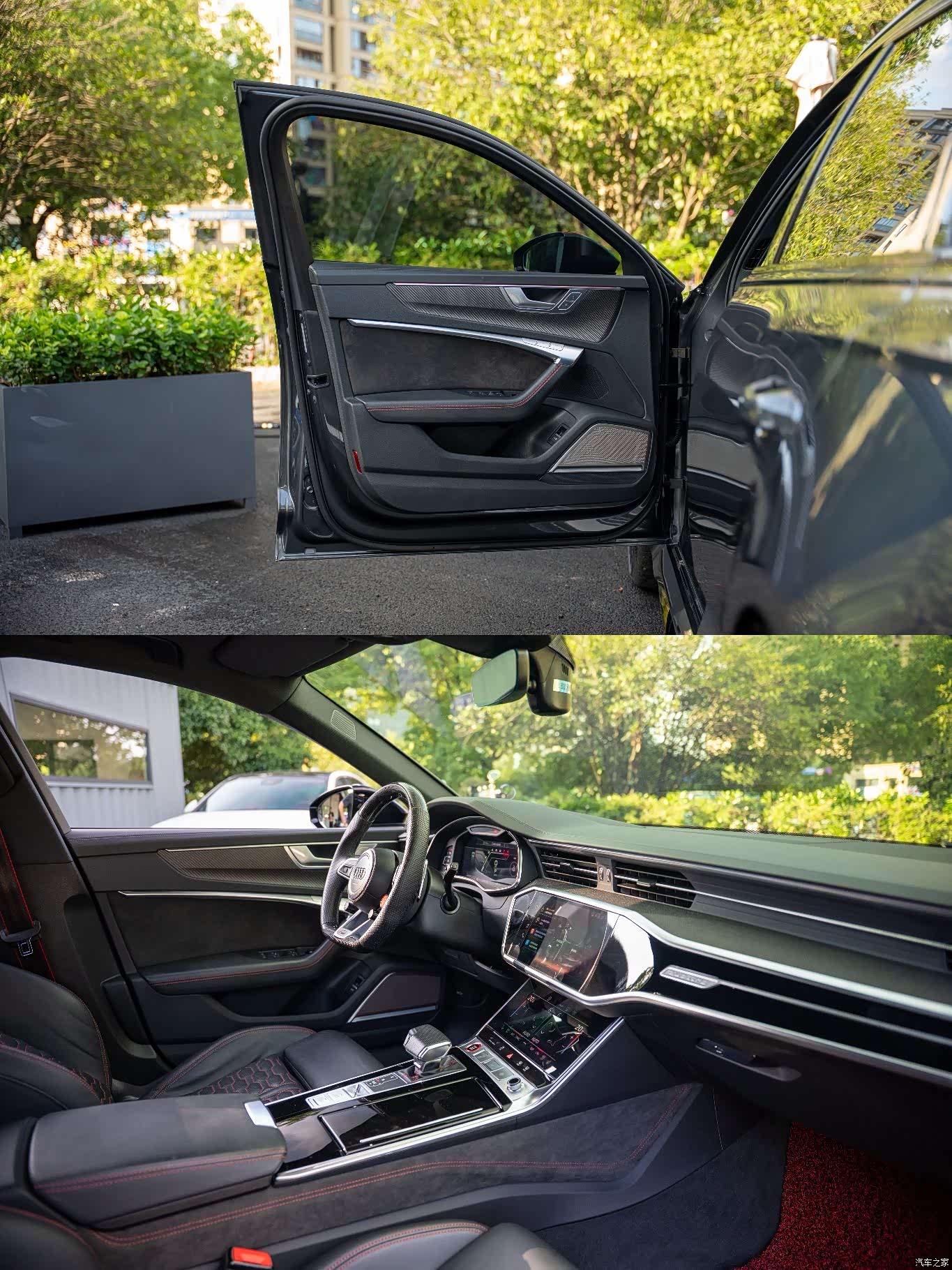 Audi RS, 2021 9