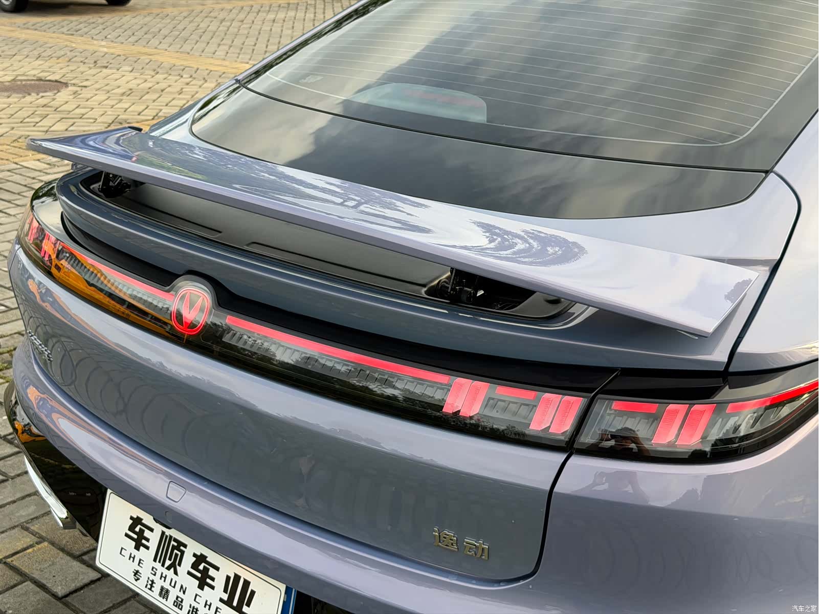 Changan Eado, 2025 9