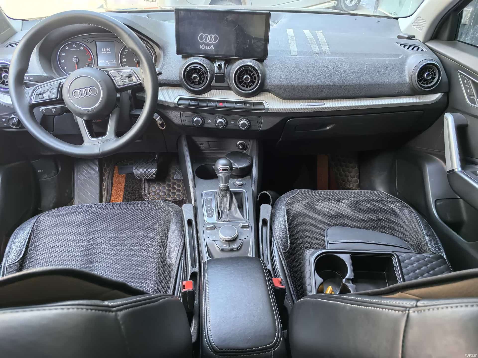 Audi Q2L, 2021 11