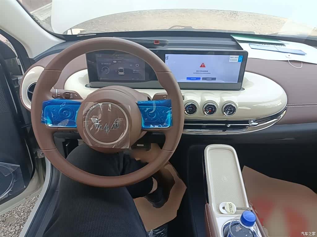 Wuling Bingo, 2025 10