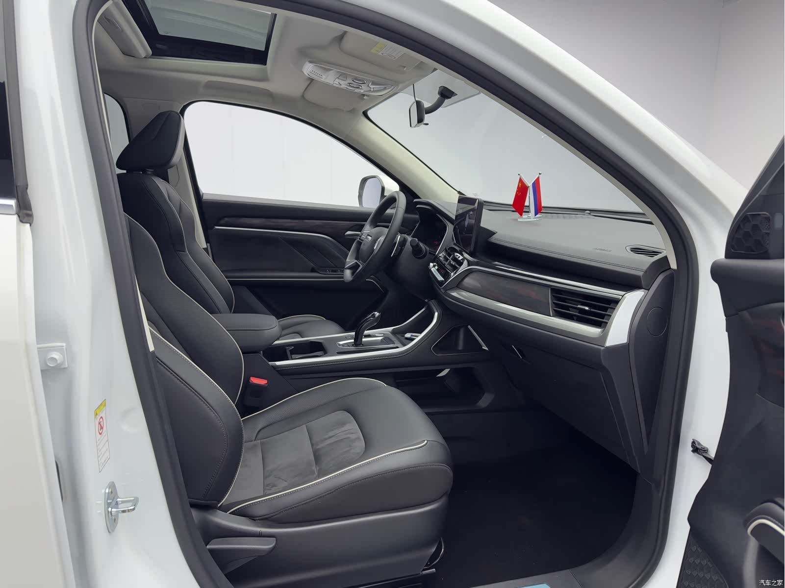 Haval H6, 2022 14