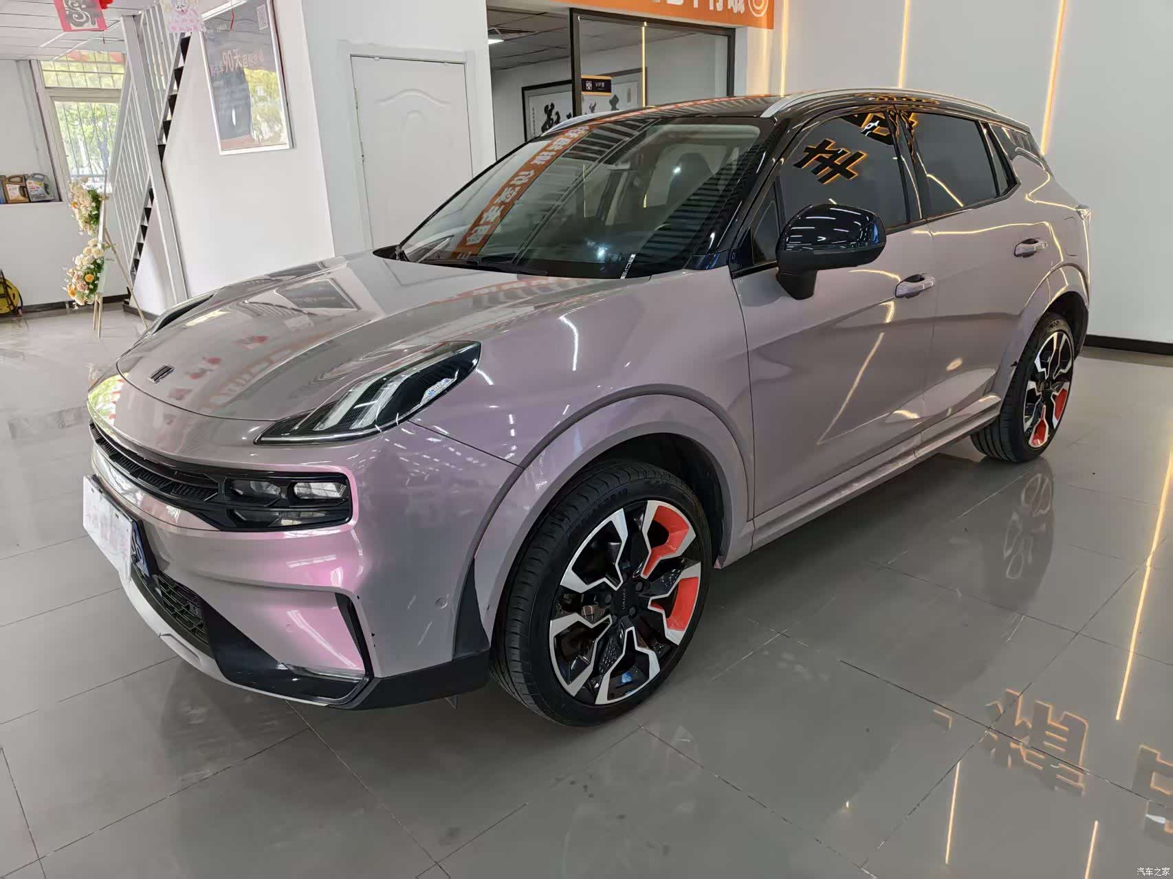 Lynk & Co 02, 2021 1