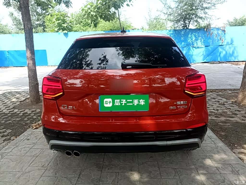 Audi Q2L, 2020 6