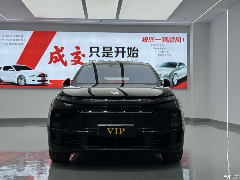 Li Auto L7, 2023 1